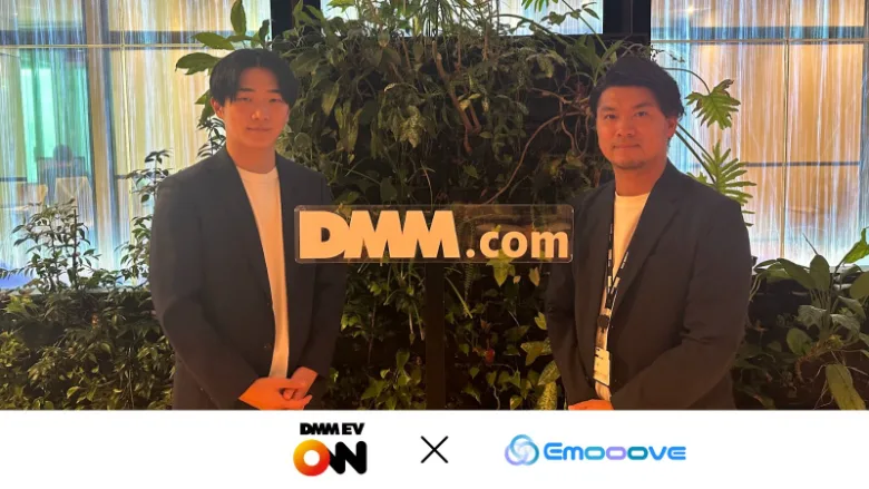 合同会社DMM.com（DMM EV ON）