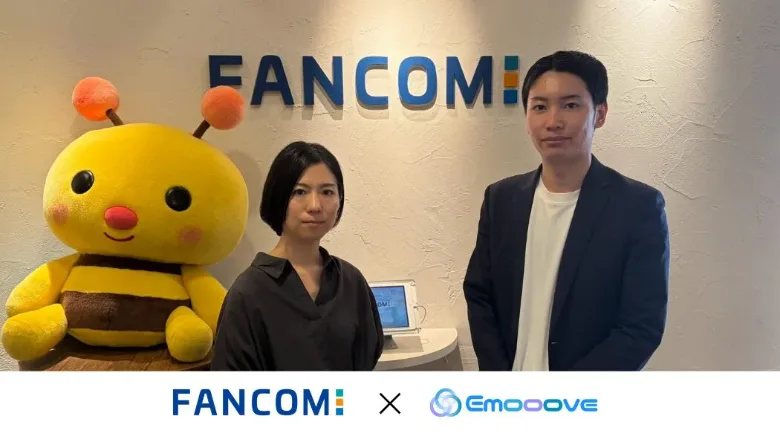 株式会社ファンコミュニケーションズ